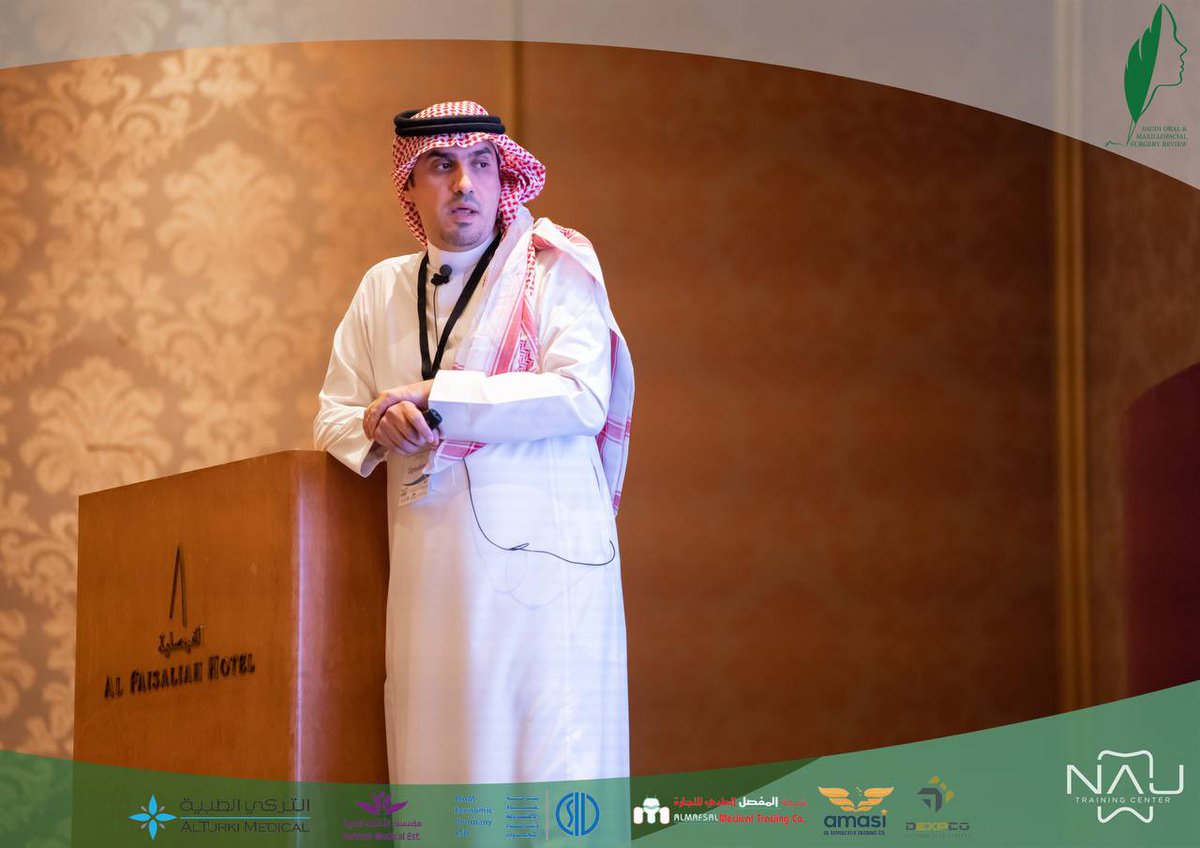 najtraining's tweet photo. Day 2 Of The #4th_Saudi_OMF_Review 

Lecture by: Dr. Nasser Alasseri
“ Orthognathic Surgery - Part 2 ”🤩💚 https://t.co/r2hHXR4nCy