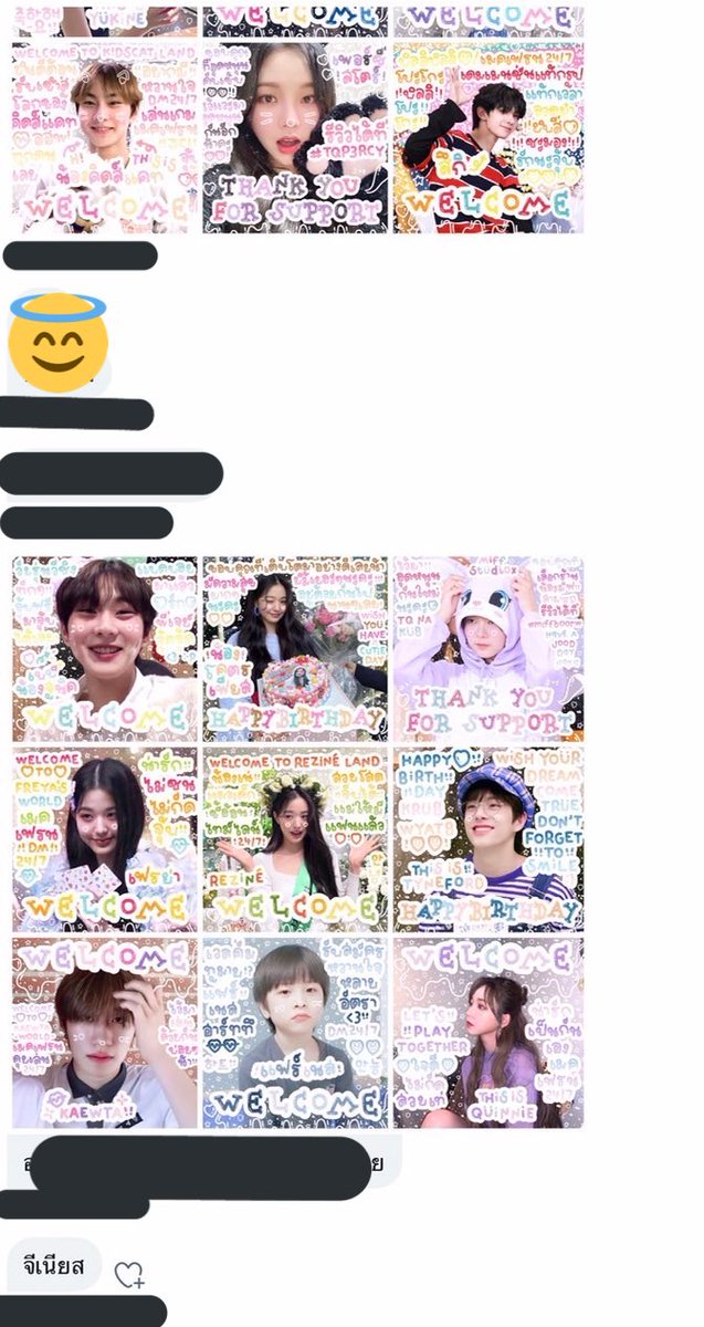 นี่คือรูปตัวอย่างงานที่เค้ารวบรวมไว้เพื่อใช้เป็นตัวอย่างงานในลิ้งค์ฟอร์มงาน เป็นงานของลูกค้าทั้งหมด ซึ่งมีคนเซฟรูปนี้ออกไปใช้เวลคั่มใน !!ฟม เเล้วก็แจกต่อ ใครรู้ตัวว่าเป็นคนเซฟรูปนี้ออกไปใช้เเล้วเเจกต่อ ทักมาหาเค้าด้วยนะคะ ไม่ยอมจริงๆ