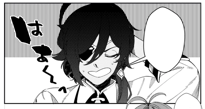 進捗!
 #進捗ノート https://t.co/ZGqr4QzASM 