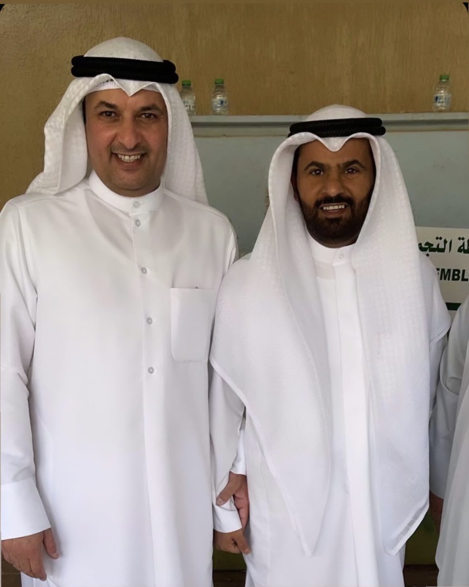 اتقدم بالتهنئه والمباركة 
الى قبيلة الرشايده كافه والى ابناء الدائرة السادسة بفوز مرشحهم 
الأخ / #فهيد_فهاد_المويزري
في عضوية المجلس البلدي ٢٠٢٢

أسأل الله لك التوفيق والسداد لما فيه خير لهذا البلد وأن يعنيك الله على حمل هذه الأمانه وتستاهل كل خير يابو فهاد .
<a href="/almuwaizri74/">فهيد فهاد المويزري</a>