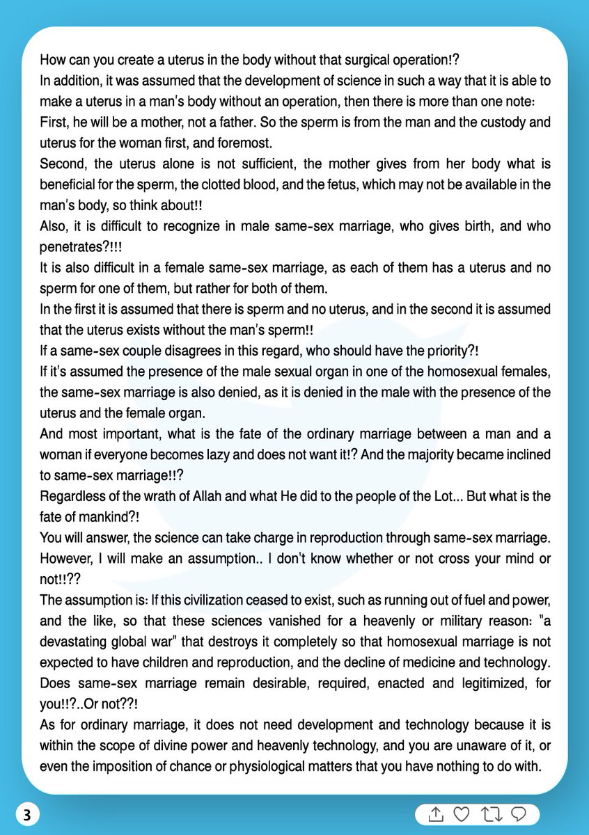 Mu_AlSadr's tweet photo. https://t.co/l8hspugukx