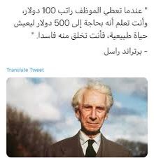 kaled67411's tweet photo. #الحاله_العاديه https://t.co/ce0IKcFXdB