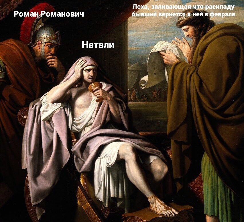 RomanKey119's tweet photo. @xxxohnat АХАХАХАХАХ https://t.co/pQCtEt6Oc7