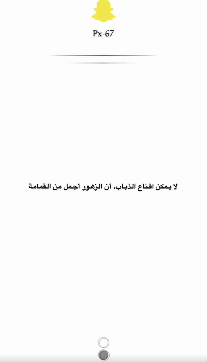 JAlazyabi's tweet photo. https://t.co/qcc26HnquU
