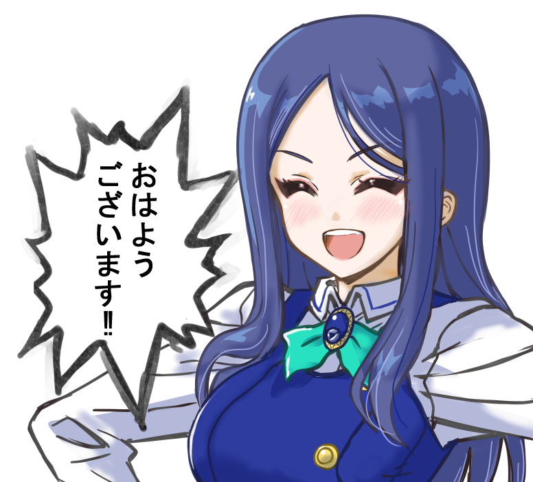 おはようございます‼
たまにはナデカツ。背景無し版もおいておきますね
#アリスギアお絵かき 