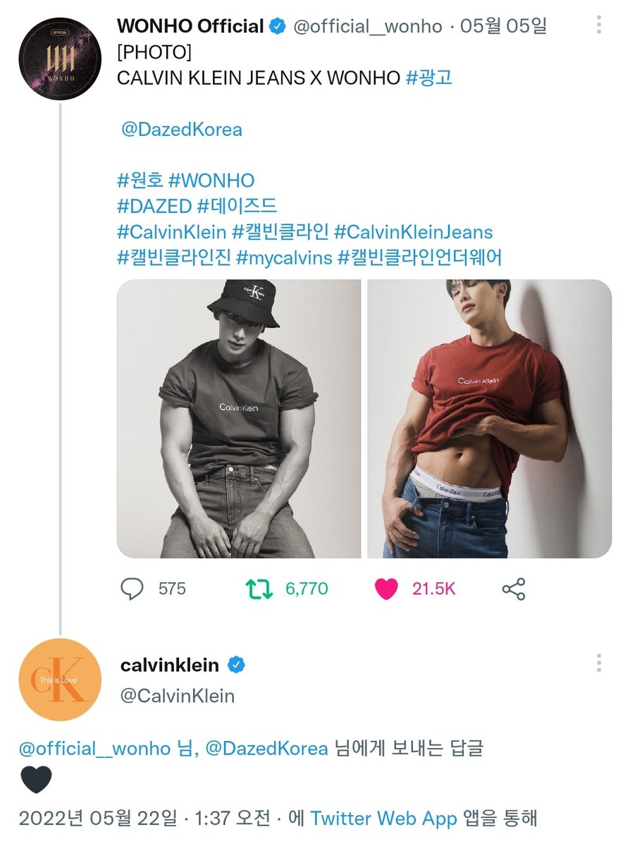 calvinklein