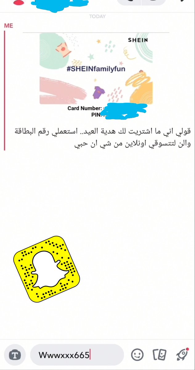 وااااصل حدي من تحب تشوف وانا اركب الكنبه

Snaaap wwwxxx665

#معصيتي_رlحتي