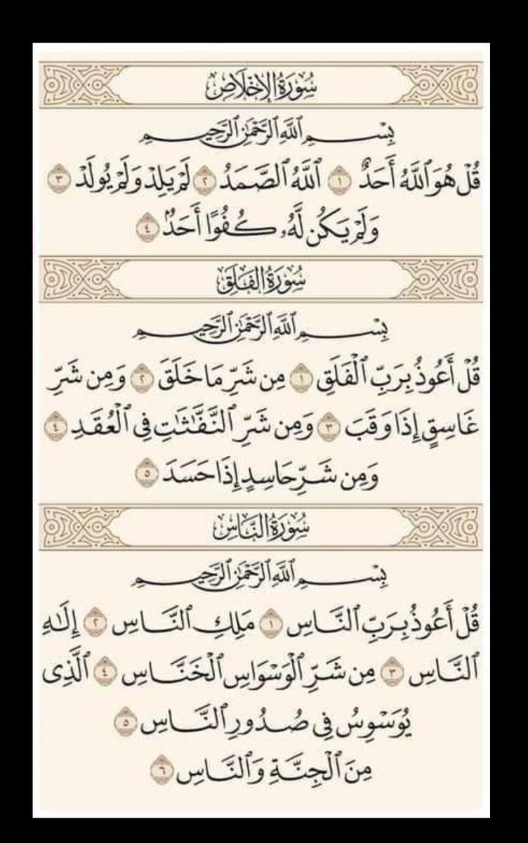 Exactly #RP tweet media