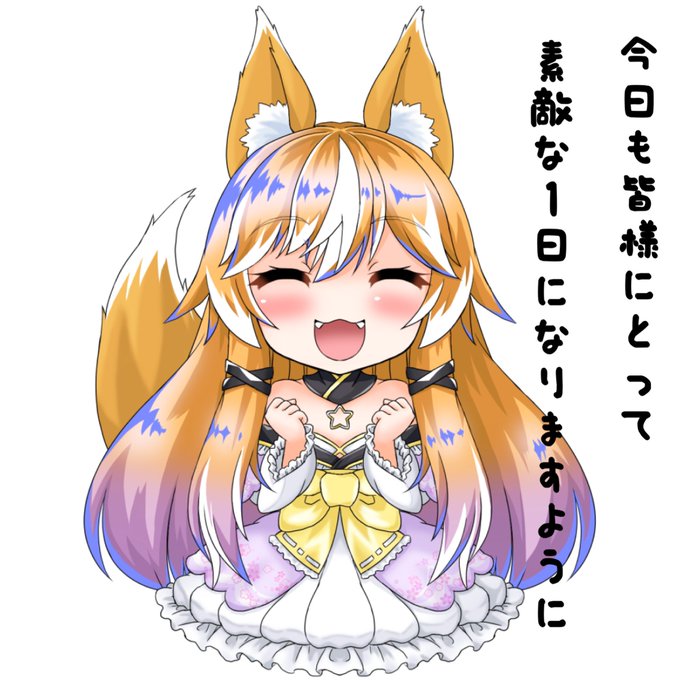 ガールスカウトのtwitterイラスト検索結果