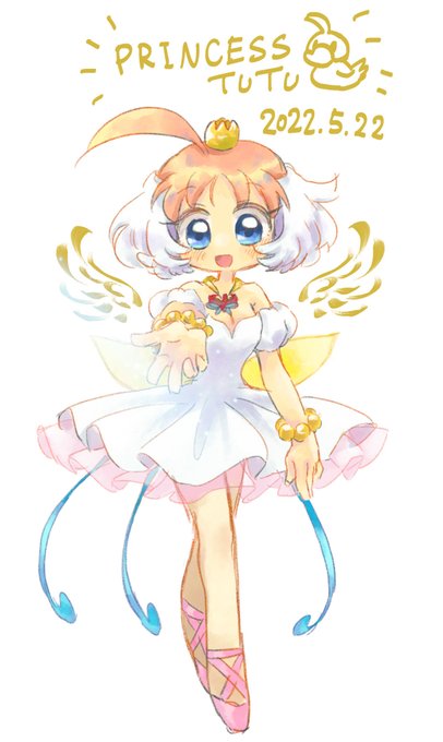 プリンセスチュチュのtwitterイラスト検索結果