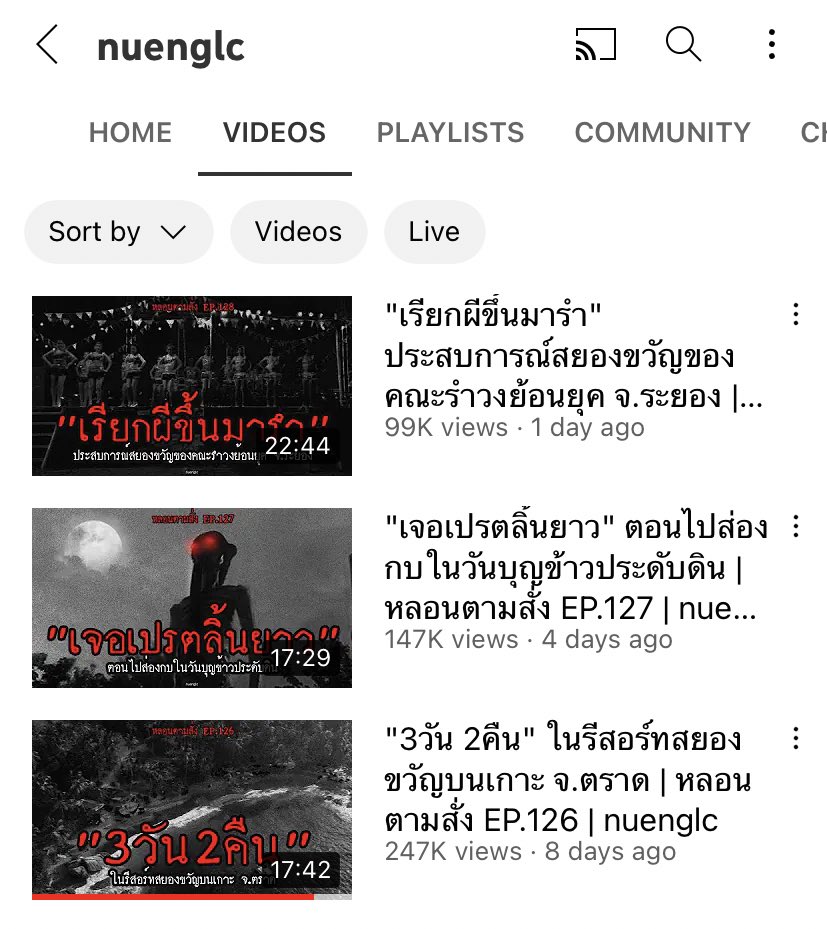 เมี๊ยวล์ 𓂃 🐱 tweet media