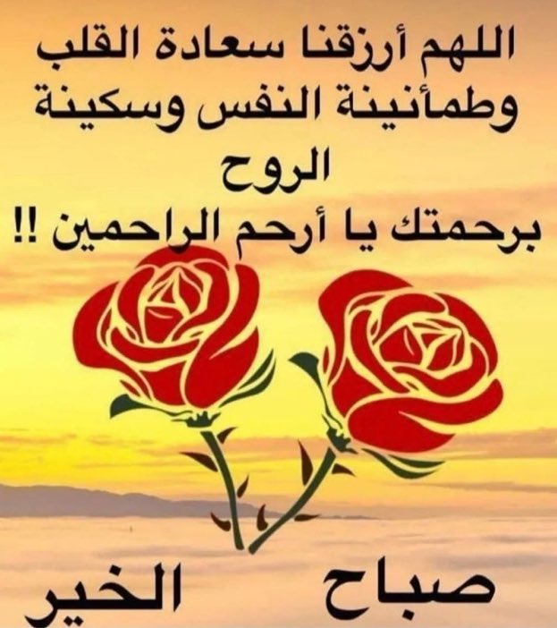 سعيد مسعود آلقحطآني (@xsaeed1190) on Twitter photo 