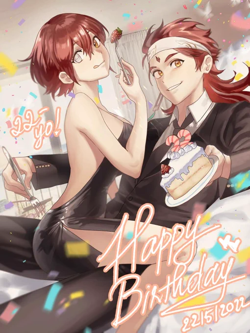 Oh no
I'm a year older now ( ꈨຶ ˙̫̮ ꈨຶ )💦 