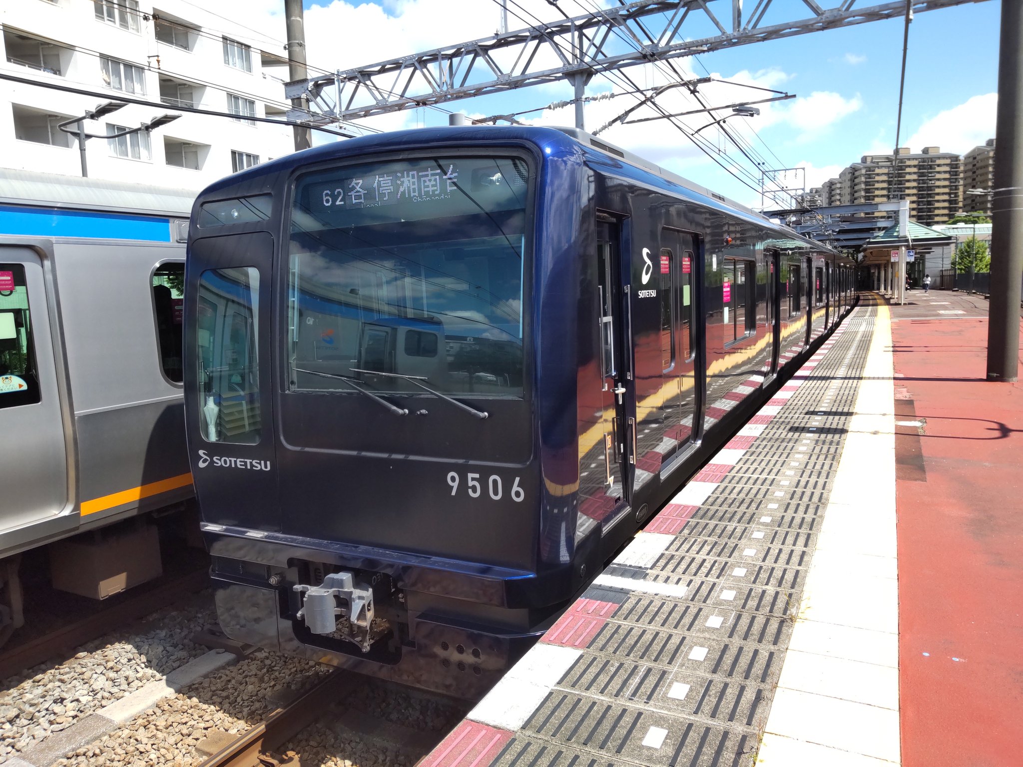 M Techエンタープライズ 小泉事業所 最初の降車駅は緑園都市 緑あふれる快適な街をイメージしたのが駅名の由来だそう 相鉄いずみ野線 T Co Geibjgpljw Twitter