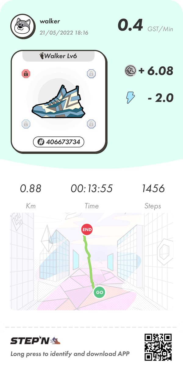 I walk it  out, I walk it out, I walk out