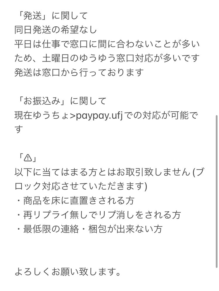 七米 tweet media