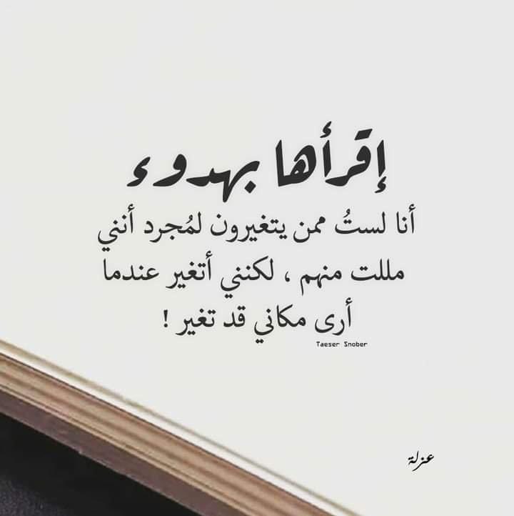 رمزي الراشدي (@ramzi_7797) on Twitter photo 