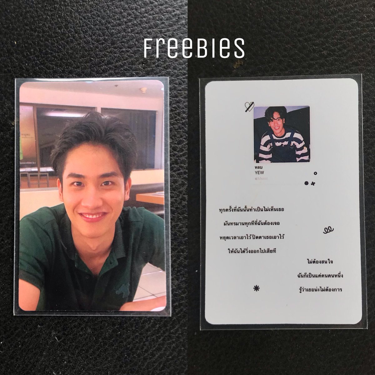 tawanthemoon's tweet photo. WTS / WANT TO SALE
INA 🇮🇩 only

MAJALAH KAZZ / KAZZ MAGAZINE 91L TAY OFF ARM (NO POSTCARD)

*seccond handed* 
💸 : 200 K (boleh nego tipis) 
via bank : mandiri
📍: Bandung

dm for detail condition ke akun ini! (TAGs : TAY OFF ARM) (freebies banyak)
#KAZZMAGAZINE 
#KazzX91จึ้งมาก https://t.co/magt28IAM3