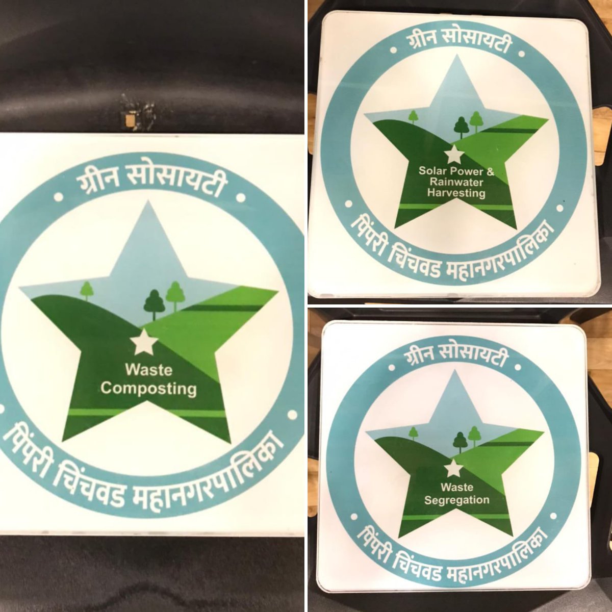 rajeshpatilias's tweet photo. Mahindra Antheia Society, Pimpari was awarded five star rating by #PCMC for their commitment to zero waste living. Kudos to the residents of the society #Swatchagrah https://t.co/1p8YjJrZn6