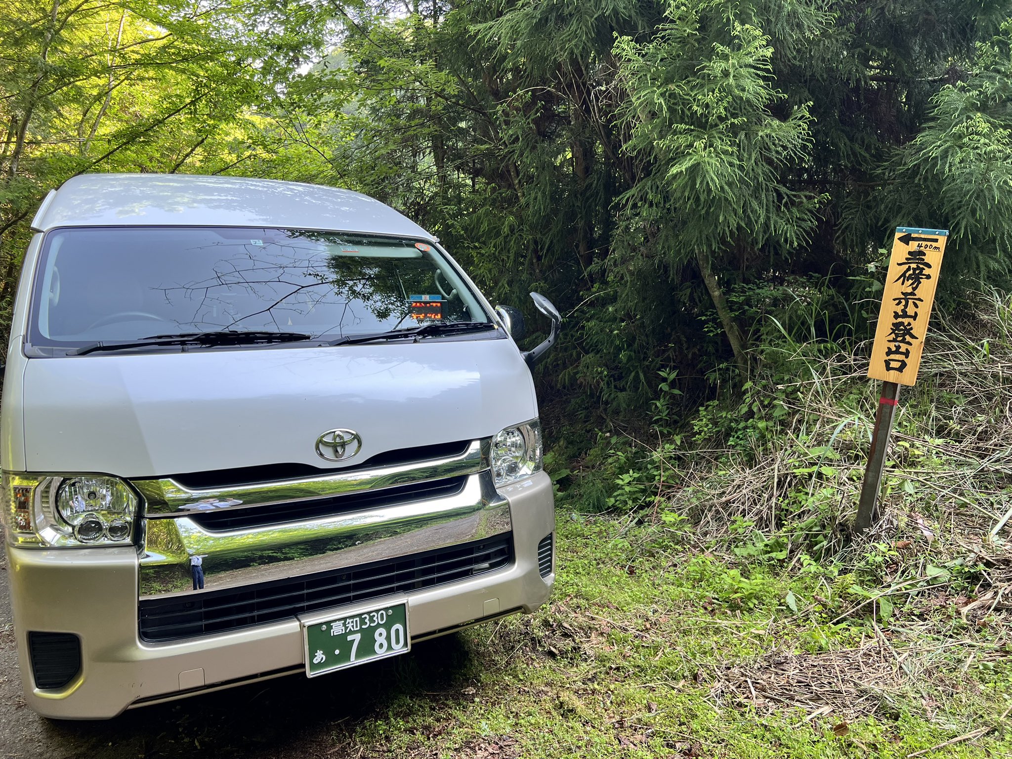 福井タクシーの明坂です Tsuyoshi0015 Twitter