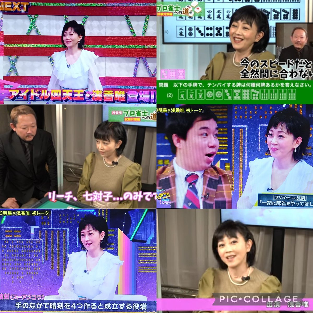 両家和 Twitter 搜尋 Twitter