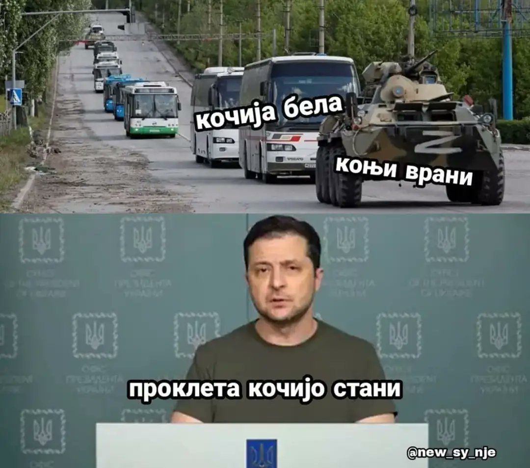 <a href="/topwar_ru/">Военное обозрение</a> 😂😂😂