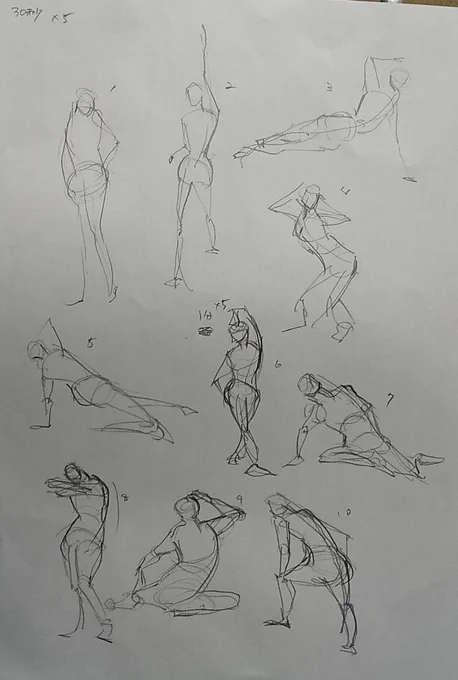 #アスジェス
75日/929体
久々に30秒もやってみる。
ジェスドロ楽しくて、もっと描きてえ!ってなるけどあえてそのままの気持ちでやめてる。そしたら明日描くのがまた楽しみになるから😊1日30分以内。それを黙々と毎日継続。
今回のフィルムスタディのチェンジ、楽しくやれたぞー! 