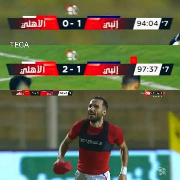 لاتقلب الصفحة حتى تقرأ السطر الأخير علولووووووووو