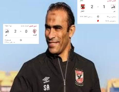 اللي يكسبك اتنين هاتهولي وانا اكسبهولك اتنين 😂😂😂