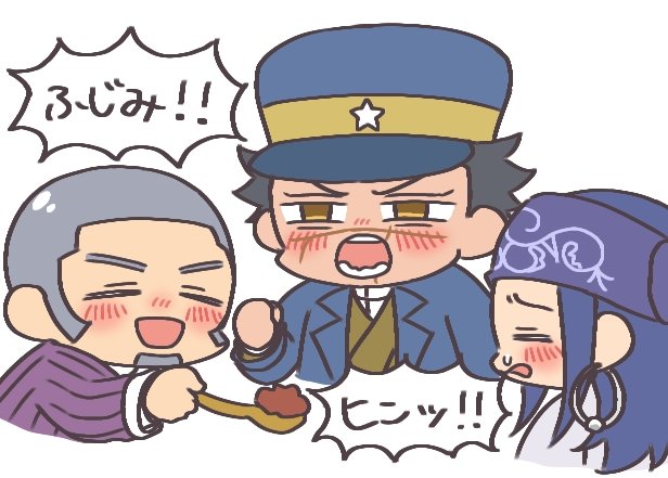 金カムの好きなシーン(25話)
酔っ払いゴトリかわいい🍺 