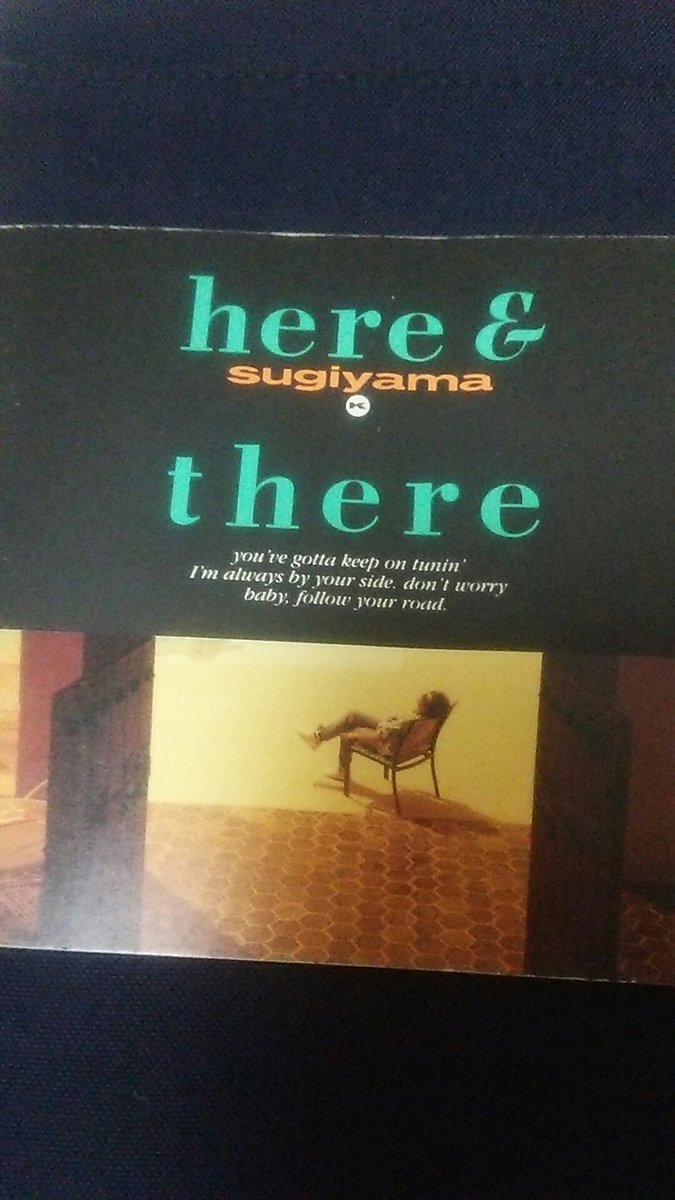 おはようございます！5月13日と18日にUPした、モヤっと解消篇です。🌠本日は野音！盛り上がりましょう！
5月13日分
①海物語
②LIFE
③由比ヶ浜。君と…
④My sweet lady
5月18日分
①ふたりの夏物語～ NEVER ENDING SUMMER ～
②Night Bird
③ハッピーエンド･SINGLES
④here＆there
#杉山清貴 さん