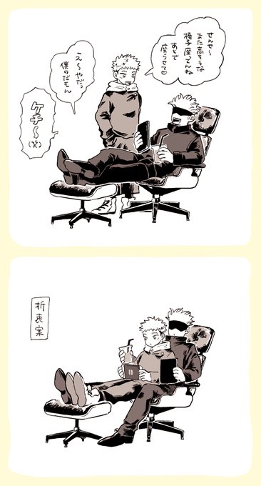 なかよし 