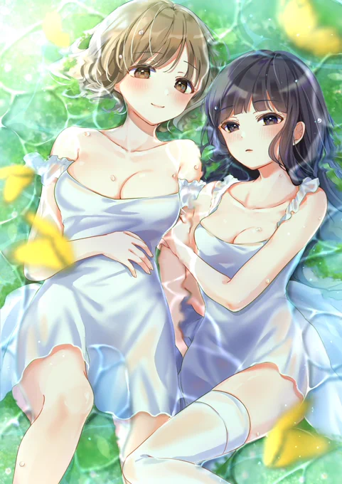 Innocence 