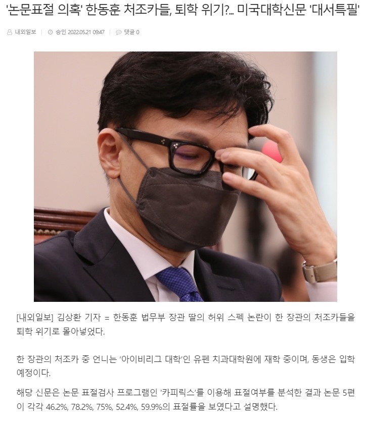 newsgongjang's tweet photo. https://t.co/QKviB5b8tG