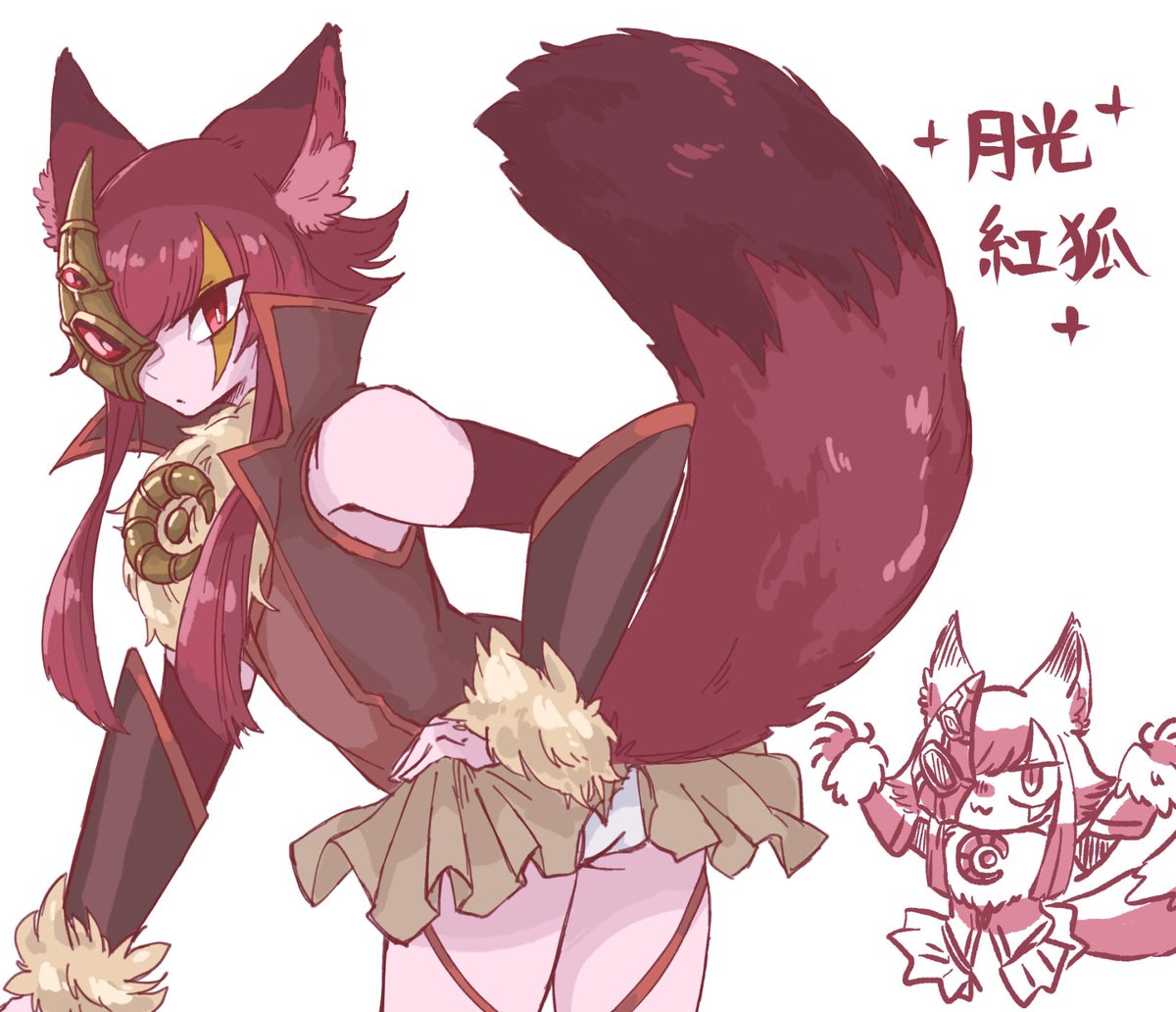 LunalightDancer's tweet image. The Fox is unaware of the gazes she gets whenever she is summoned. Surely her usefulness is when she is used to fuse with her fellow Lunalights, yet people tend to normal summon her and stare.

🦊Why have you normal summoned me? Do you not understand my abilities, Duelist?