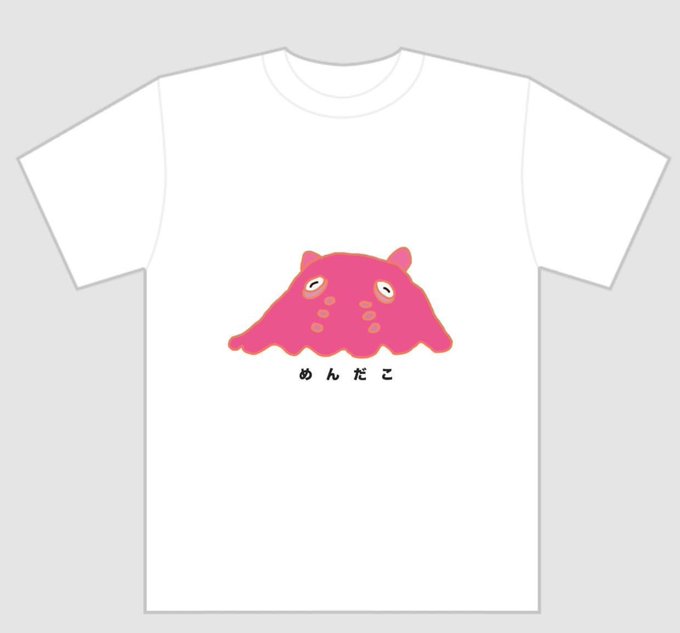 パンダのイラストのtwitterイラスト検索結果