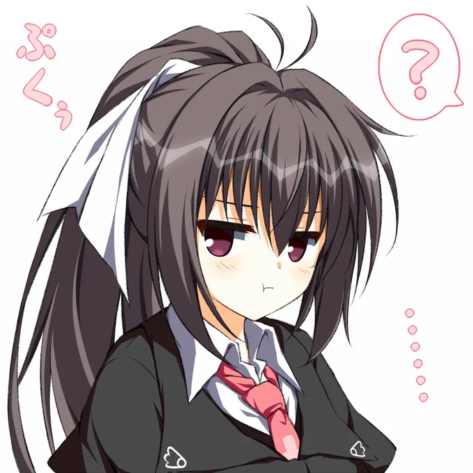 射精……見たかったのに……
#サクラノ刻 