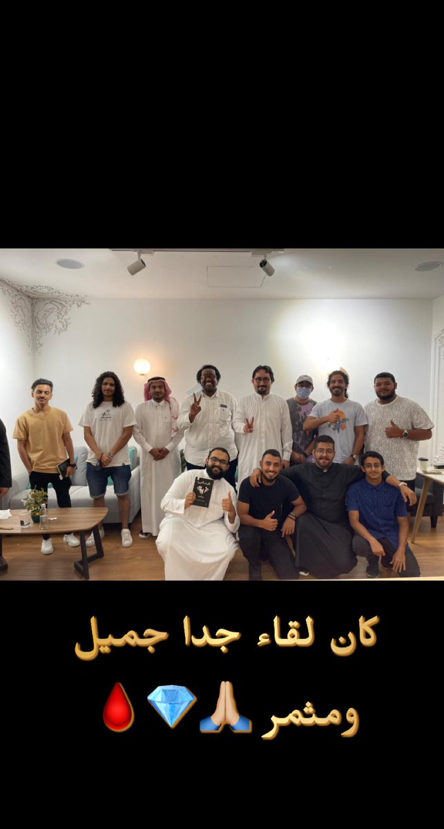 شكرا لكل من حضر 🙏🏼💎🩸 
#كاتب #كتاب #رواية #روايات