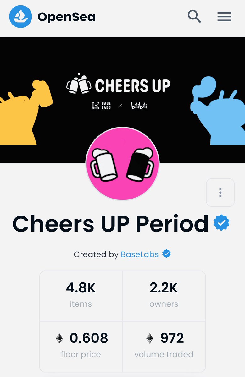 Flur DAO tweet media