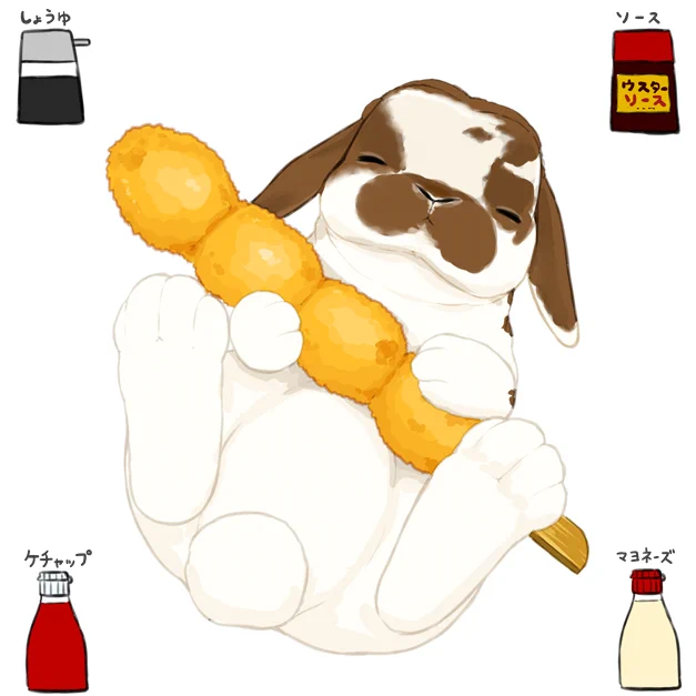 たまご料理の日 