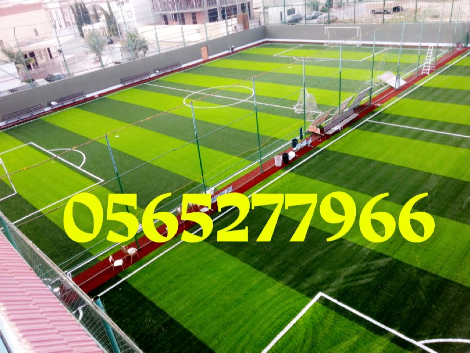 حلول الرياضة للملاعب عشب بادل tweet media