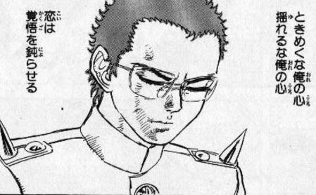 一去年隣に越してきたご家族の、中1の娘さんがショートカット美少女で視界に入るたびにときめいて困る。 