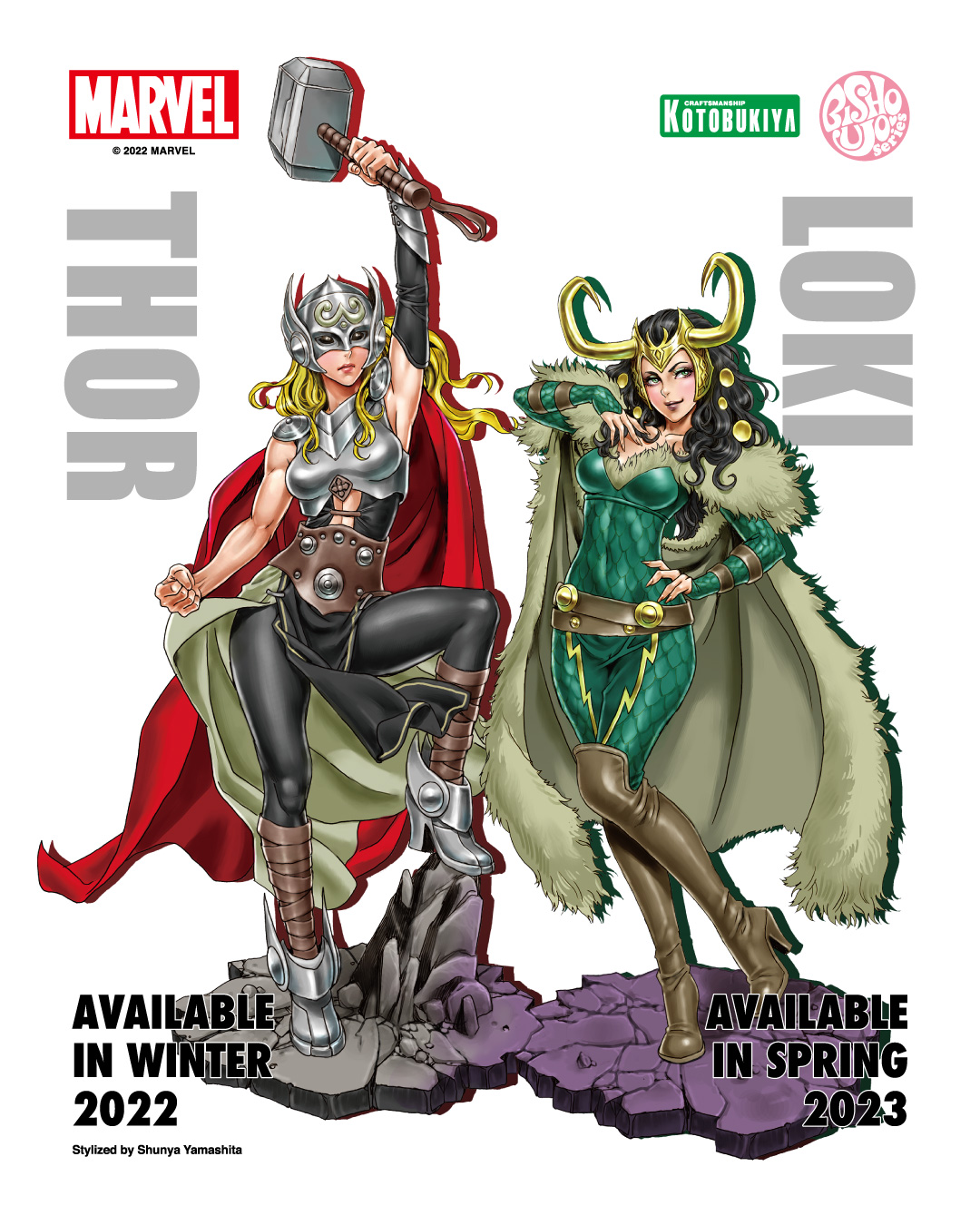 Kotobukiya Official on X: 