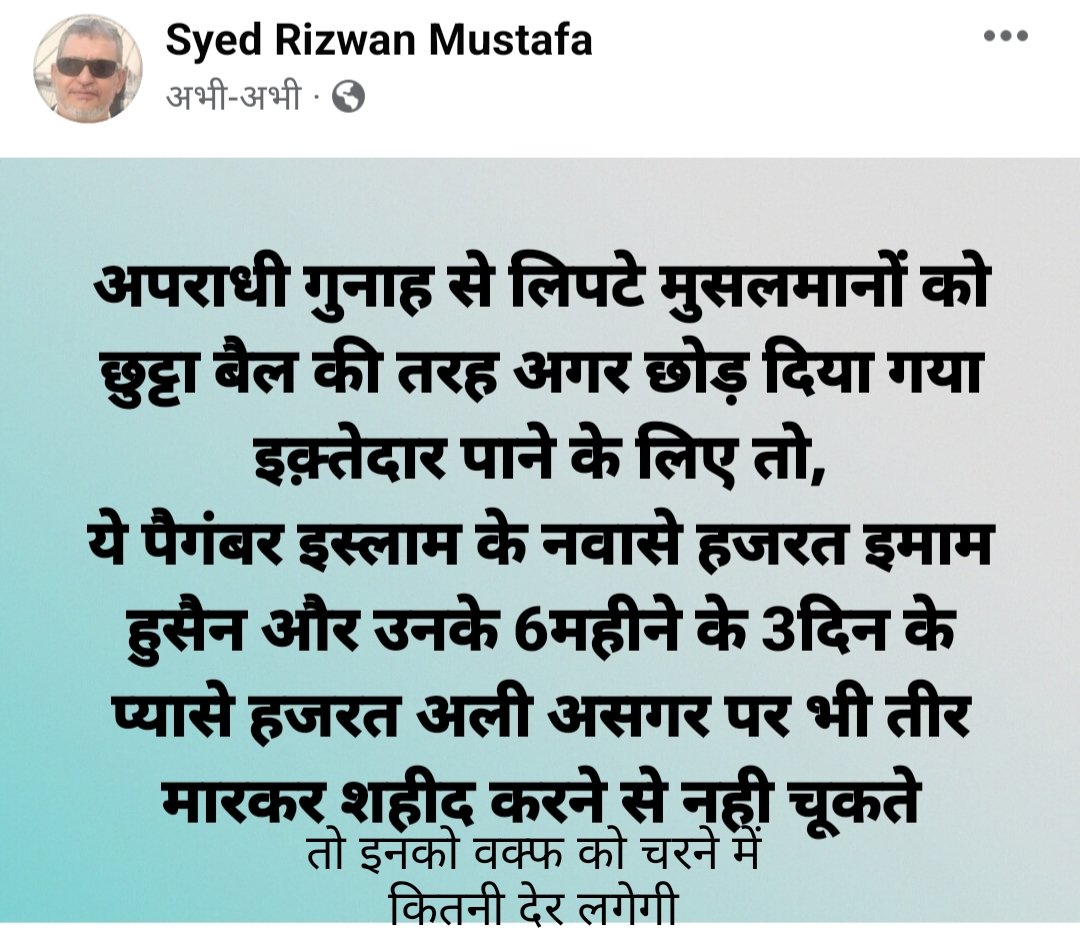 Nida97893206's tweet photo. https://t.co/trlx0LAzBm