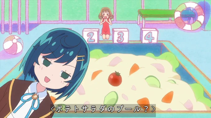 コールタールと重油混ぜたプールと
どっちが泳ぎやすいか
 #precure 