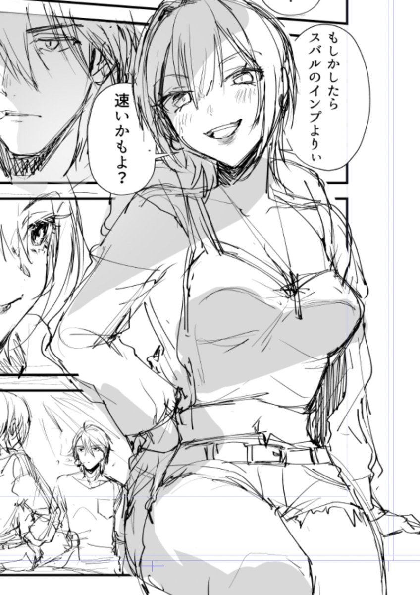 下描き中
早くペン入れに入りたいです 