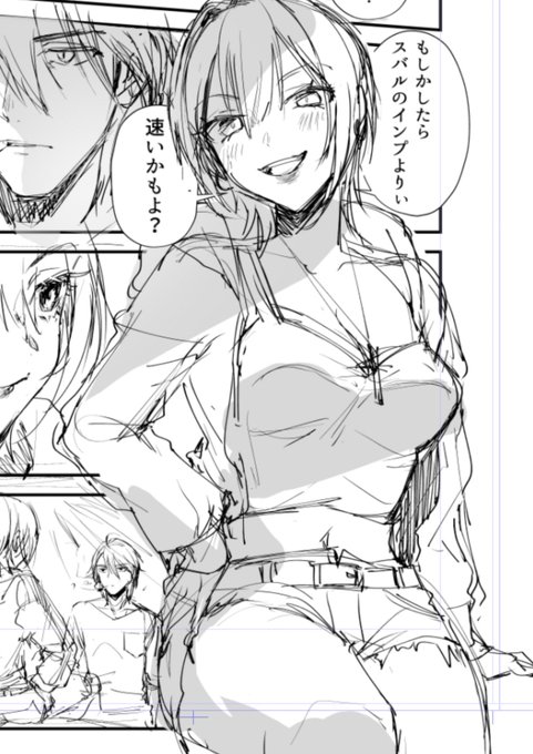 äžæãäž
æ©ããã³å
¥ãã«å
¥ãããã§ã