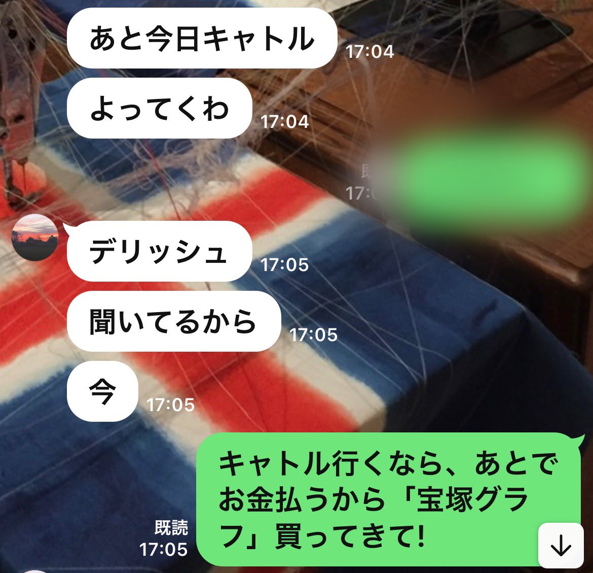 ぺこぽん Malt1043 Twitter ぺこぽん Malt1043 Twitter