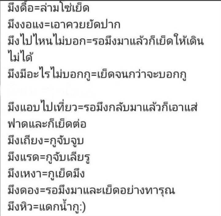 คุณ​หนู​ฟีรา! 🔞|หื่นน~😝 tweet media