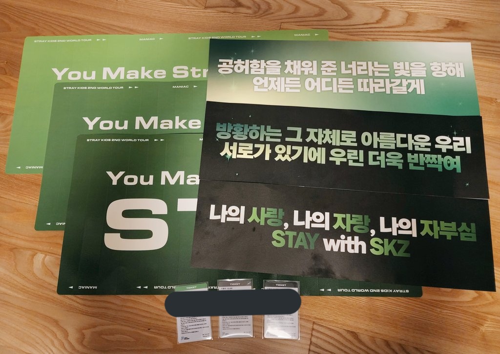 chim_3_chim's tweet photo. 💛내가 찍은 MANIAC in Seoul 타래💛 https://t.co/Ya1Xq2N9dD